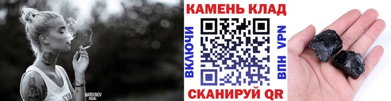 Магазины продажи наркотиков Нариманов Бошки Шишки  APVP  ГАШИШ 