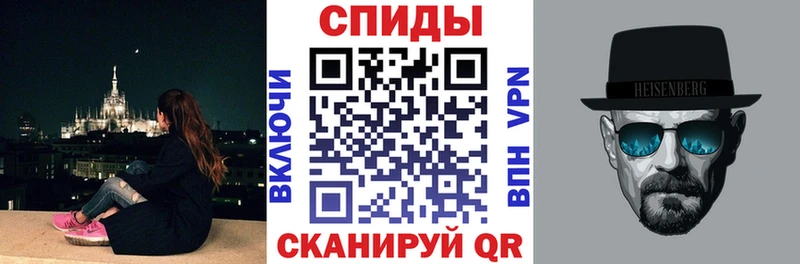 АМФ 97%  наркошоп  ссылка на мегу tor  Нариманов 