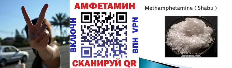 АМФ 98% Нариманов