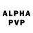 Экстази Philipp Plein Alpeim Seidesimbaeva