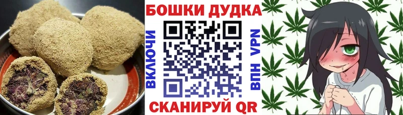 mega вход  Нариманов  Cannafood марихуана 