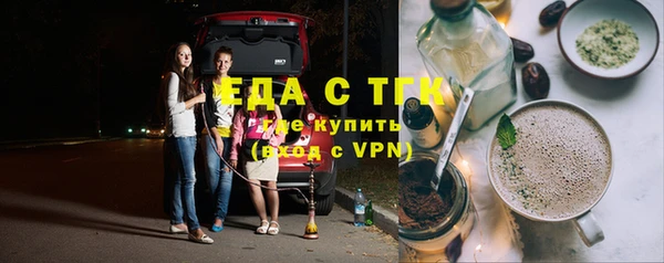 гидропоника Наволоки