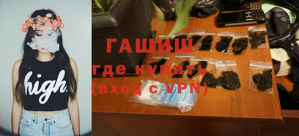 сатива Надым