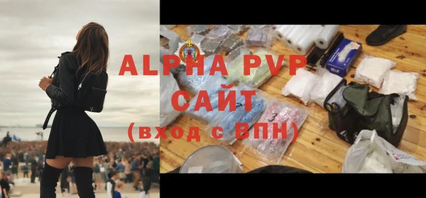 гидропоника Наволоки