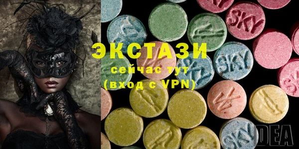 мефедрон Михайловка