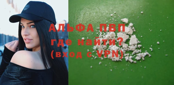 гидропоника Наволоки