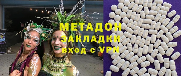 гидропоника Наволоки