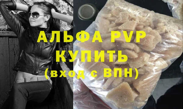 a pvp Михайлов