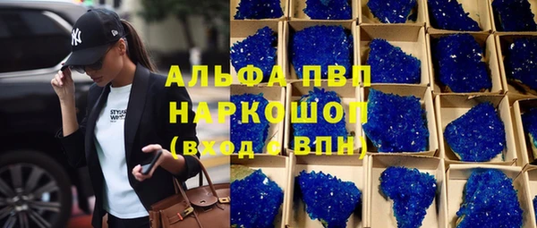 гидропоника Наволоки