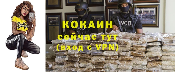 гидропоника Наволоки