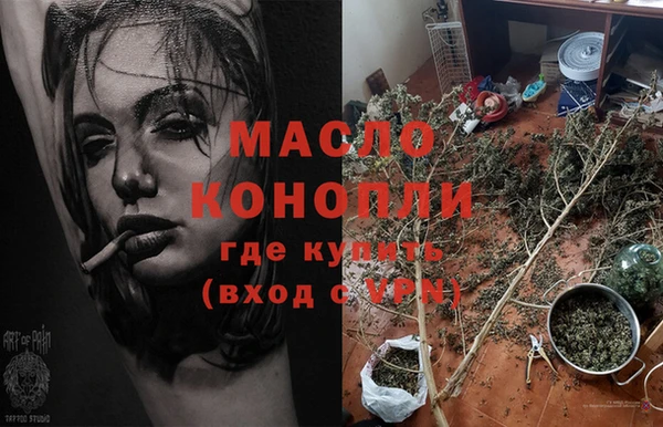 a pvp Михайлов