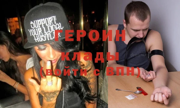 гидропоника Наволоки