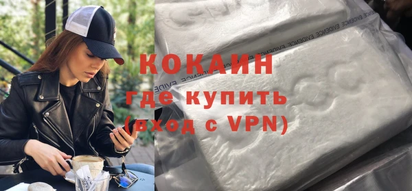 гидропоника Наволоки
