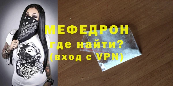 a pvp Михайлов