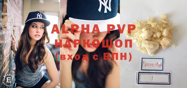 a pvp Михайлов